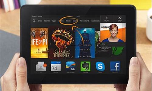 kindle fire hd平板电脑_